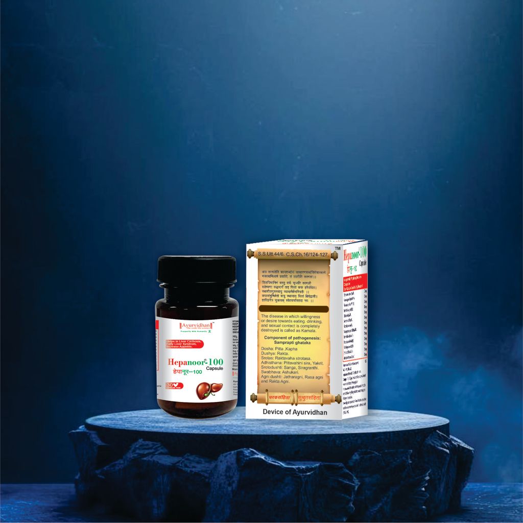 Ayurvidhan Hepanoor 100 capsule view 2