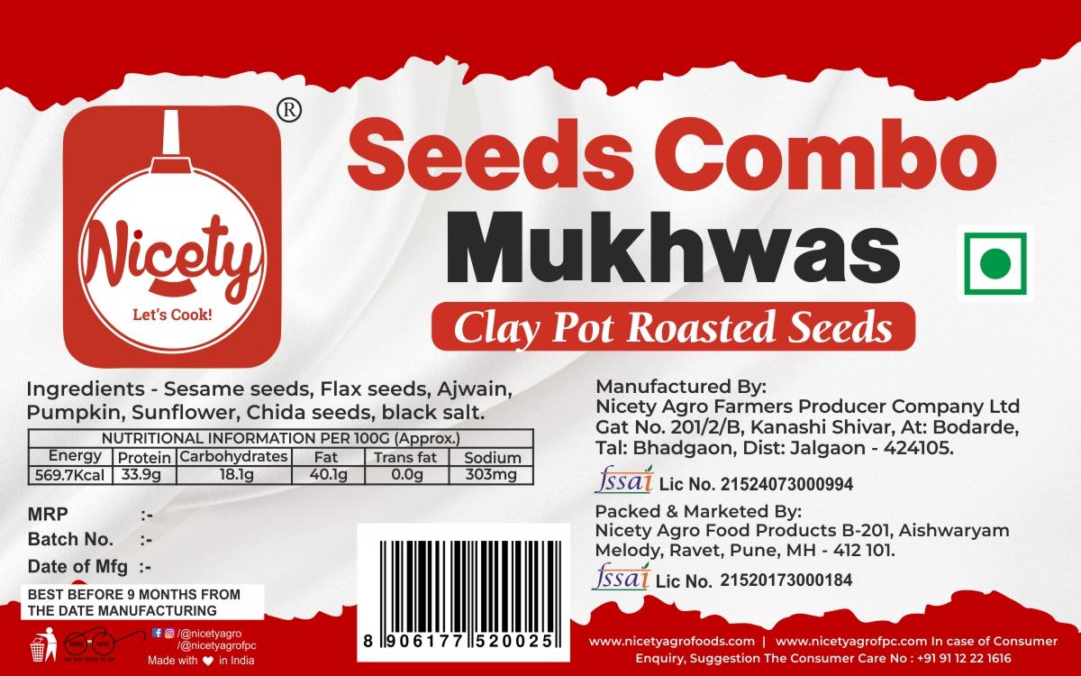 Seeds Combo Mukhwas 250g view 2