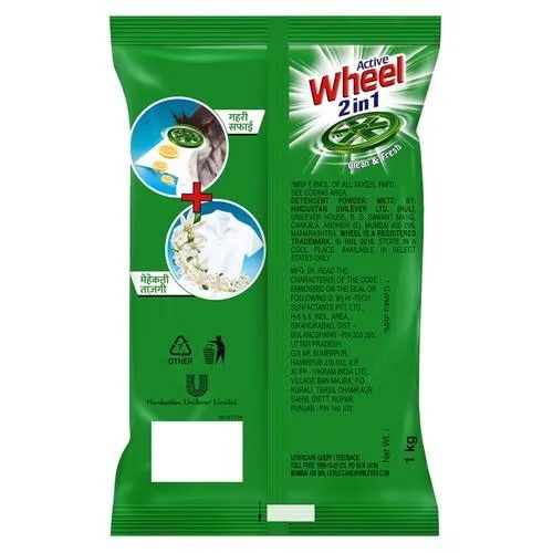 Wheel Active 2 In 1 Green Lemon & Jasmine Detergent Powder, 1 Kg view 2