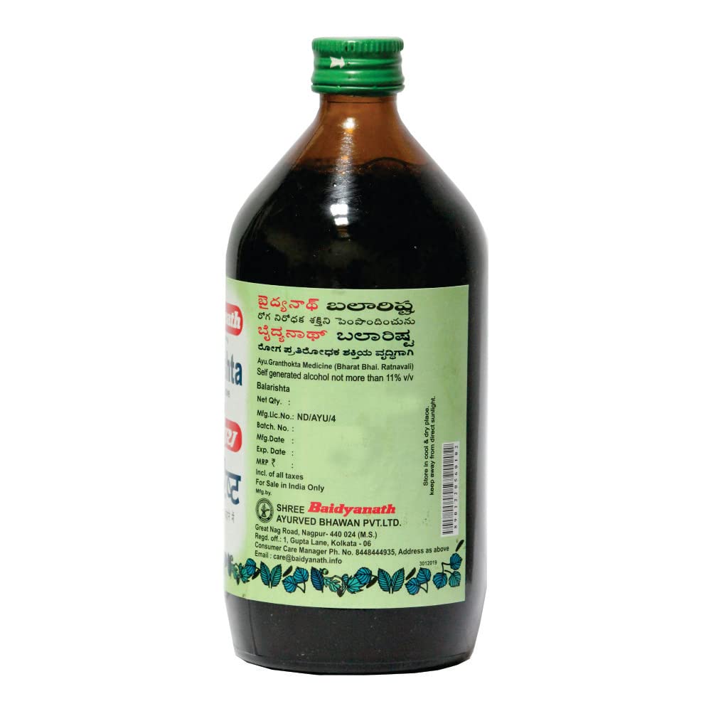 Baidyanath Balarishta 450 Ml view 2