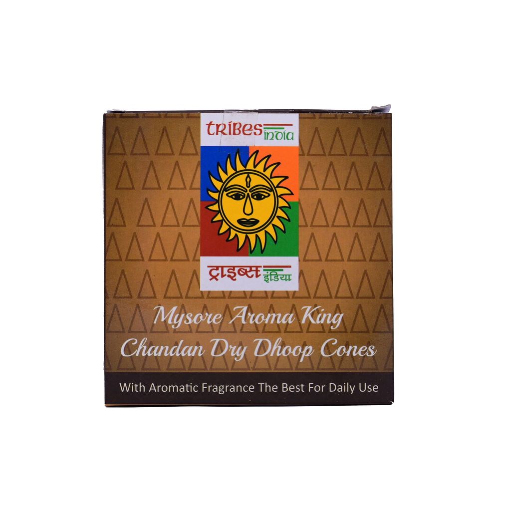 Mysore Sandal Dhoop Cones (100 Grams) (1TGADCTKA04009_Sandal) view 2