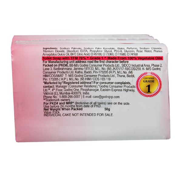 Godrej No 1 Rosewater Soap 400 Gms (Pack of 4) view 2