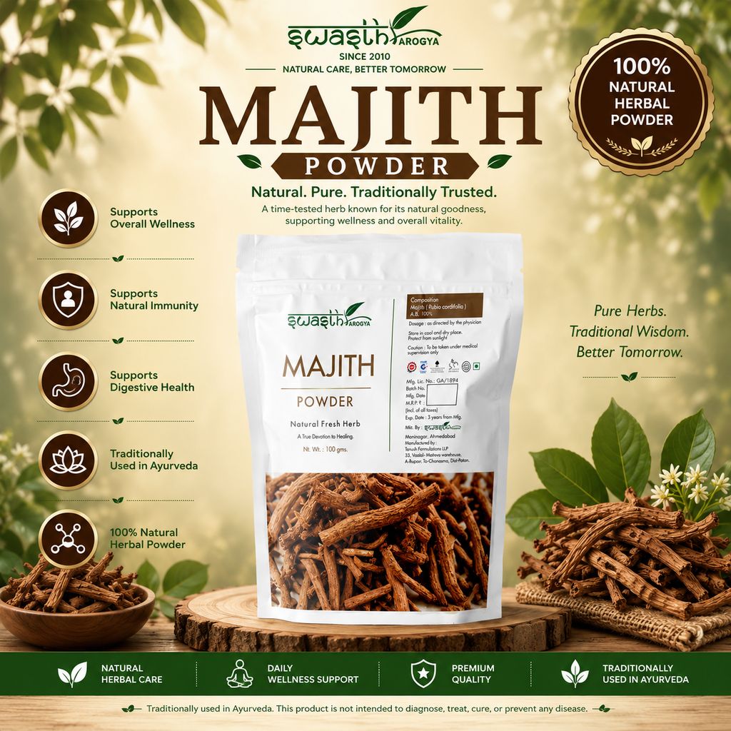 Swasth Arogya Majith Powder - 1 Pack Of Fresh Majith Powder (100g) view 2