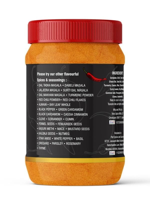 Pari Sambar Masala Powder | No Preservatives | Indian Spice | Easy to Cook | (Pack of 1 x 1000g) view 2