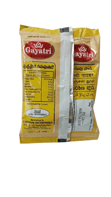 "Gayatri Turmeric Powder 50g" view 2