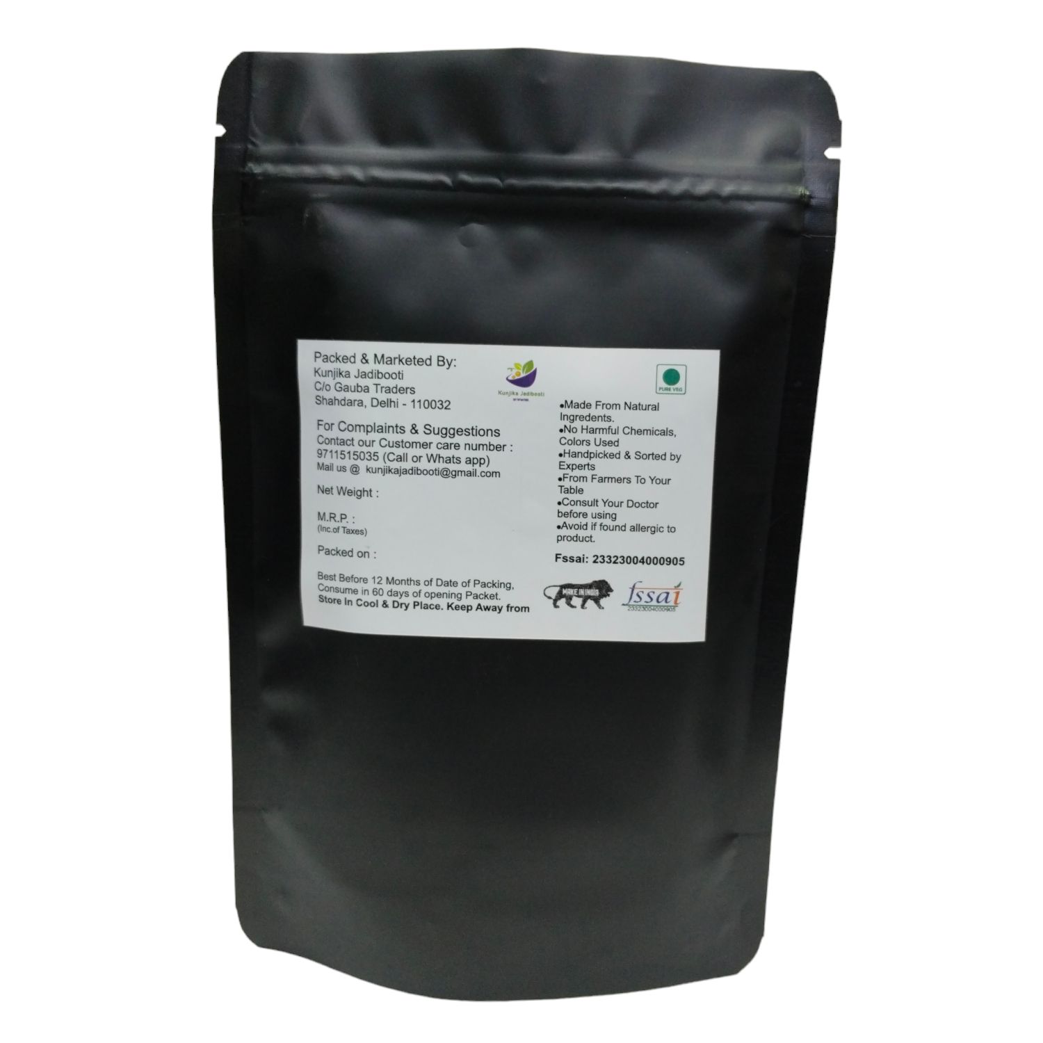 Kunjika Jadibooti Dandasa Powder - Datoon Powder - Juglans - Walnut Tree Peel Powder (Helps in teeth whitening) 50 gm view 2
