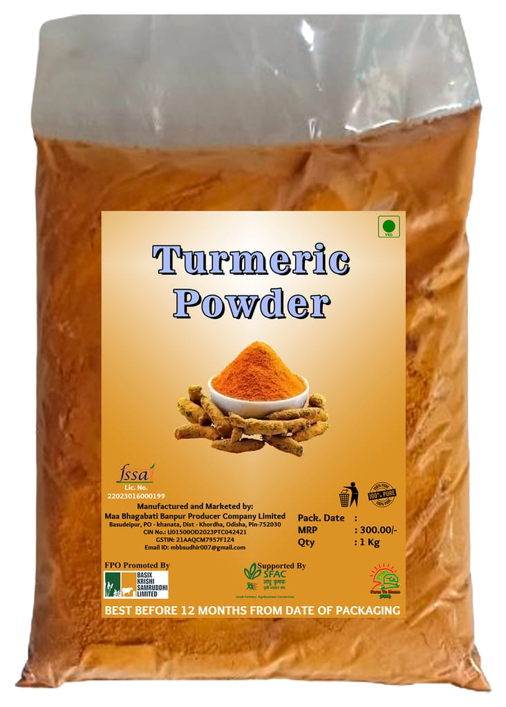 Organic Turmeric Powder 1kg