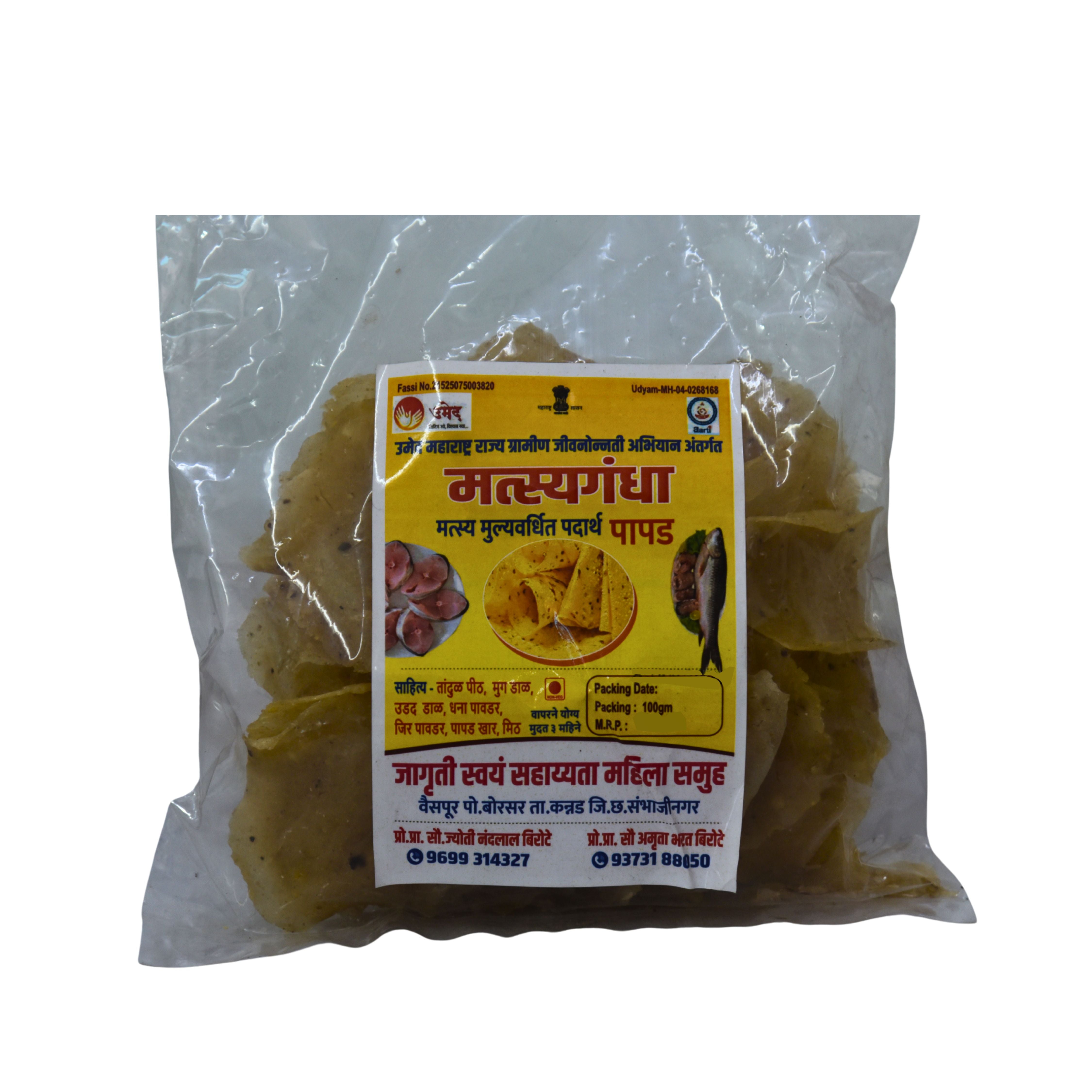 MATSYGANDHA Fish Papad 100g