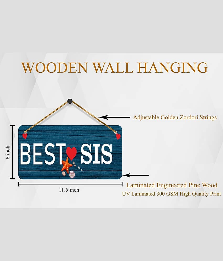 Saf Wood Wall Sculpture Multi - Pack of 1 view 2