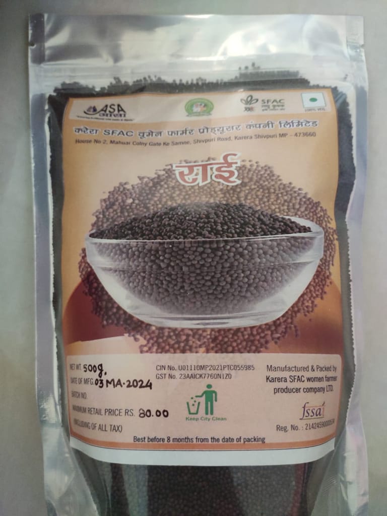 Black Mustard Seeds view 2