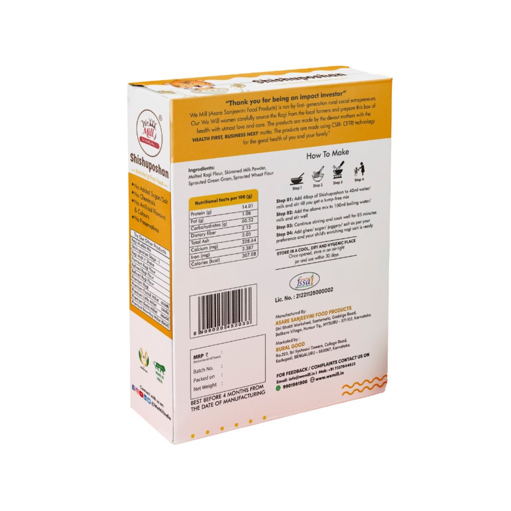 Shishuposhan II (for Babies above 10 months) 300 gms view 2