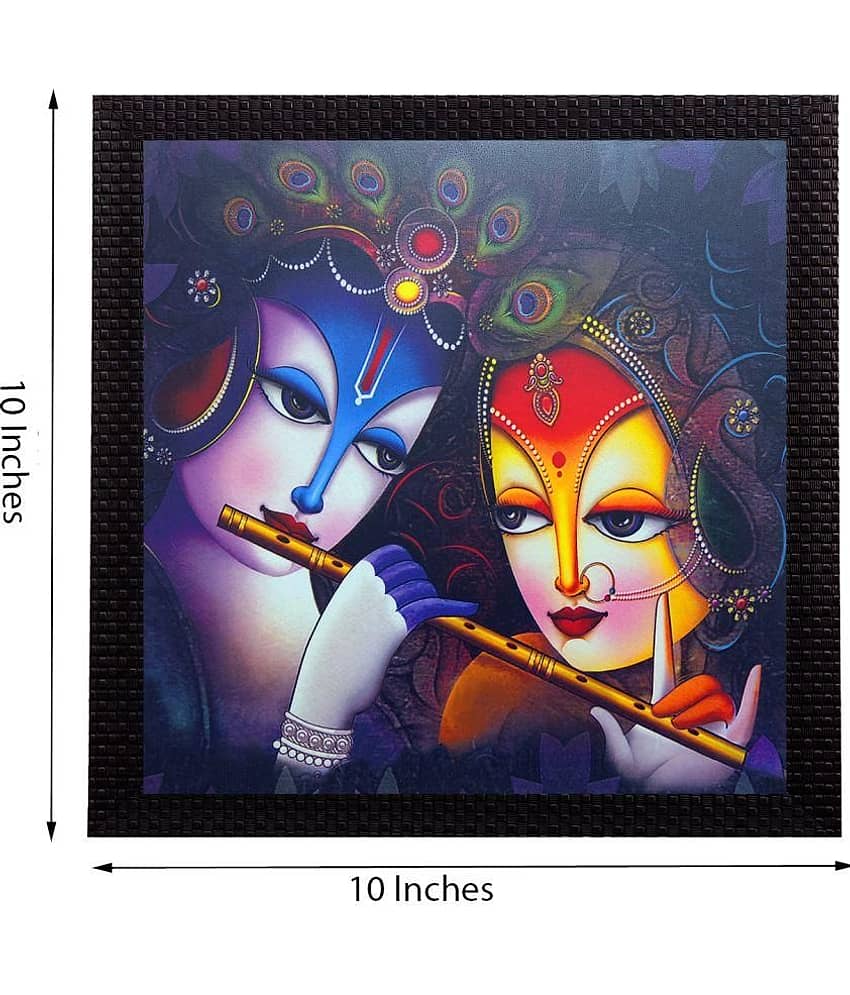 eCraftIndia Blue & Red Almighty Radha Krishna Satin Matt Texture UV Wall Art view 2