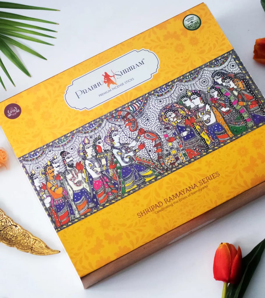 JPSR Divine Gift Box - Set of 10 view 2