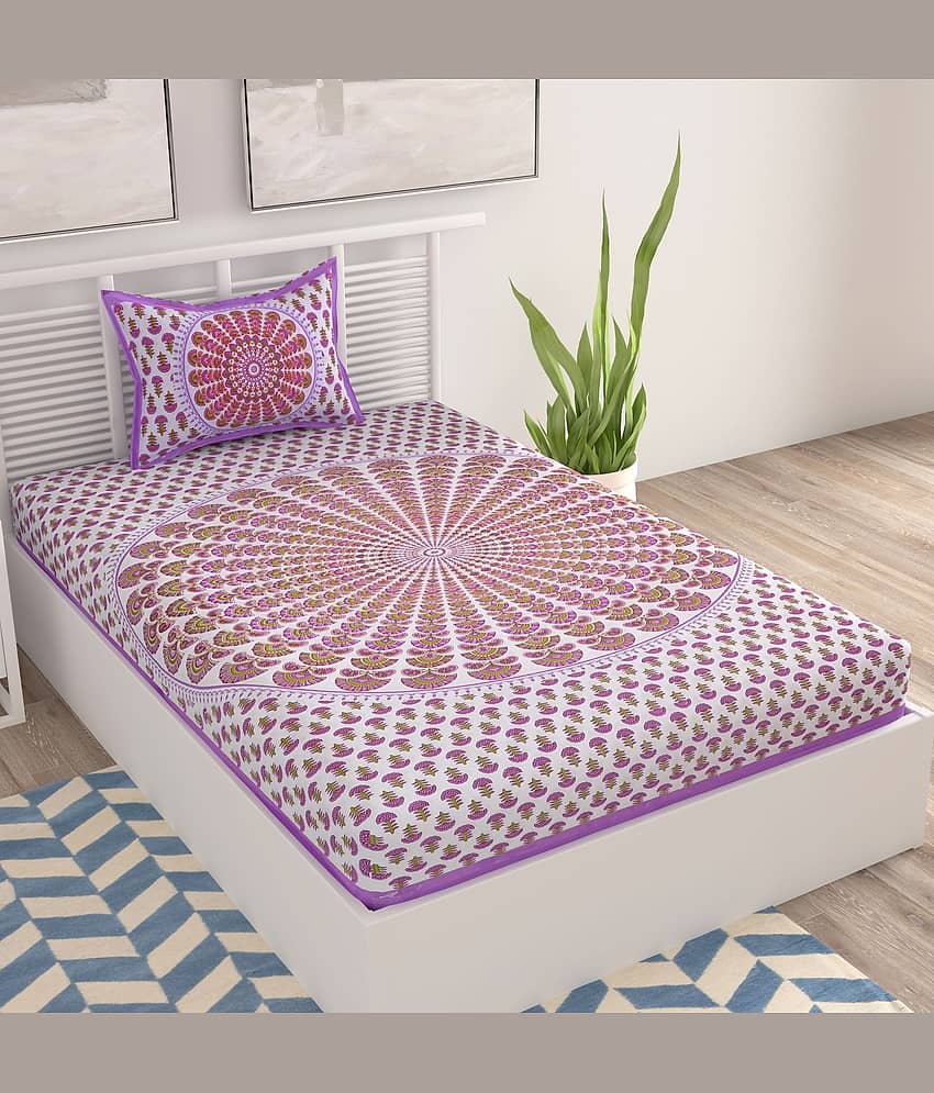 Uniqchoice Cotton Single Bedsheet ( Beige ) view 2