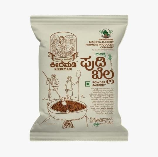 Jaggery Powder