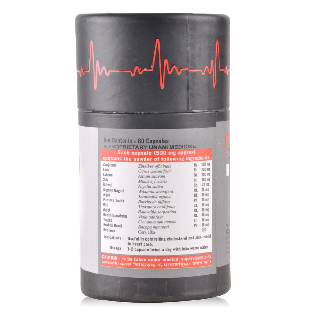 Cipzer Heart Calm (60 Capsules): Herbal Cardioprotective Tonic for Stress, BP, & Cholesterol Control view 2