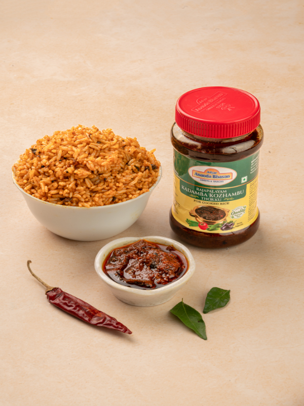 RAJA PALAYAM KADAMBA KULLAMBU '400 GMS'