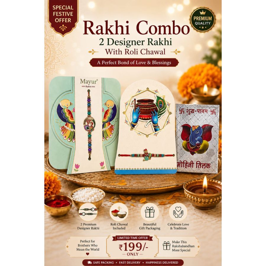 Designer Rakhi Combo With Dry Petha - 450 gm view 2