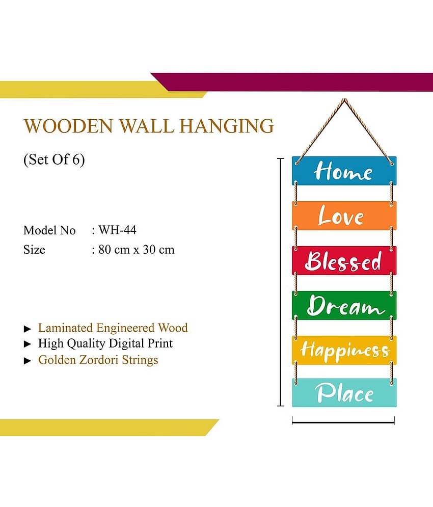 Saf Wood Wall Sculpture Multi - Pack of 1 view 2