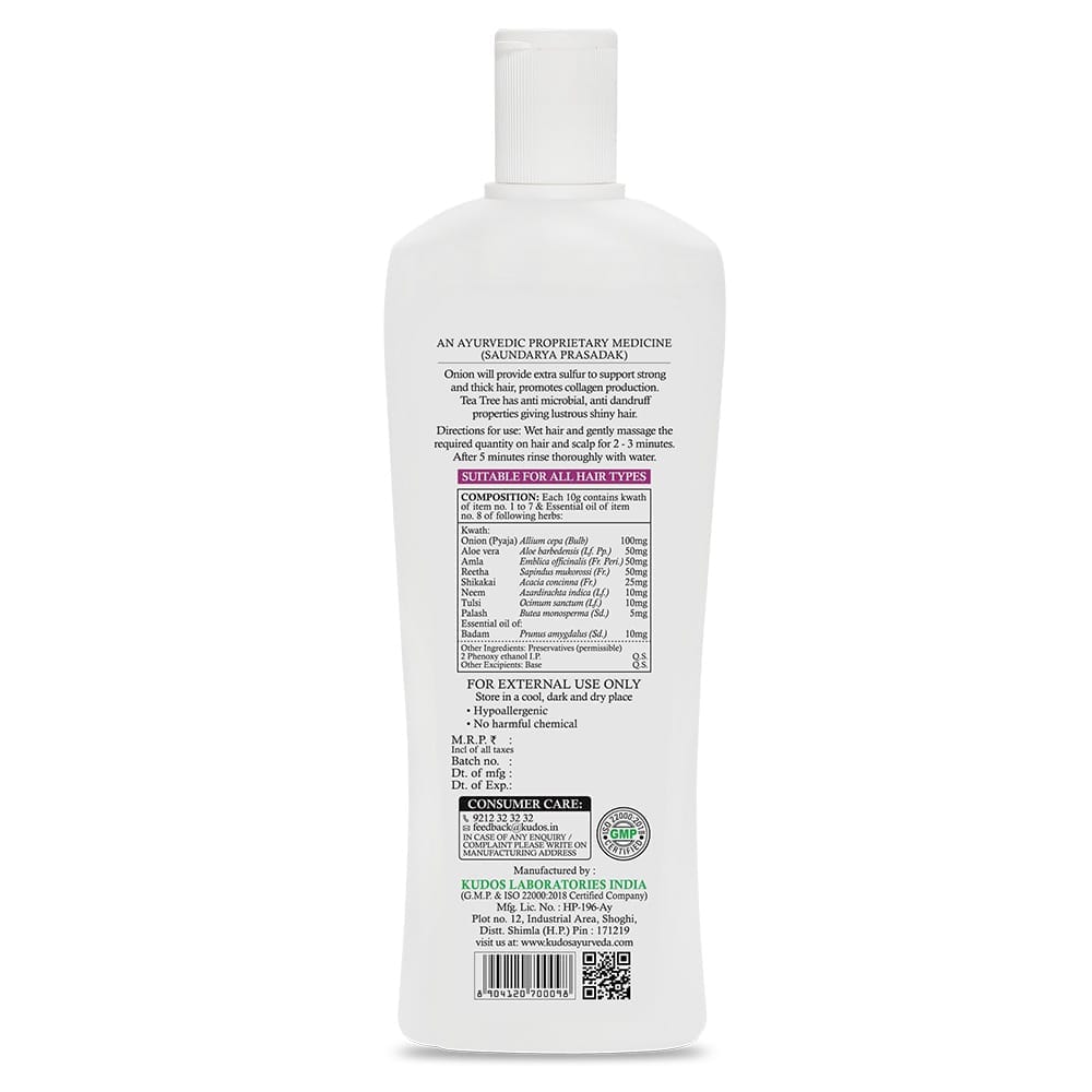 Kudos Onion Shampoo With Tea Tree | 500ml view 2