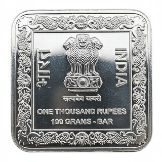 1000 Rupee Coin Bar | Years Brihadeeswarar Temple Thanjavur | New Edition-100g view 2