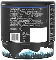 Dabur Himalayan Shilajit: 100% Pure Natural Extract for Energy & Wellness view 2