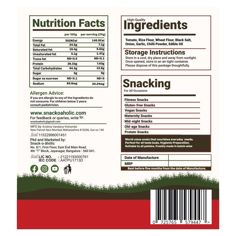 Snack O aholic Spicy Tomatoster - 100g view 2