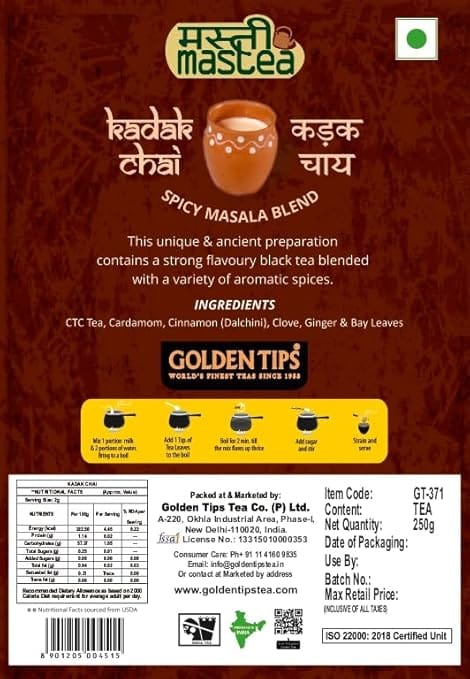 Golden Tips Kadak Masala Chai, Strong Assam CTC Tea with Aromatic Spices, Cardamom, Cinnamon, Clove, Ginger & Bay Leaves, Bold & Flavorful, Best with Milk, (250 Gram, 125 cups) view 2