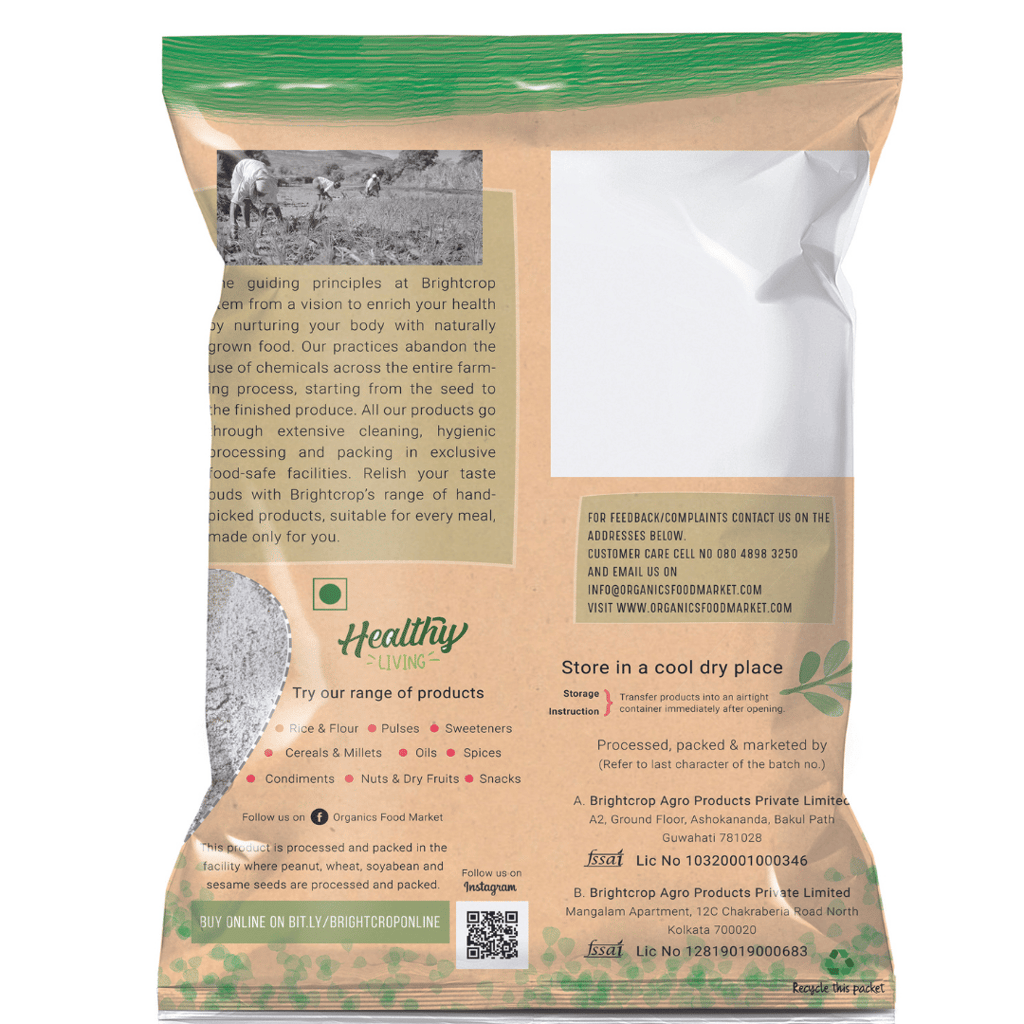 Black Rice Flour | Gluten Free (1Kg Pack) view 2