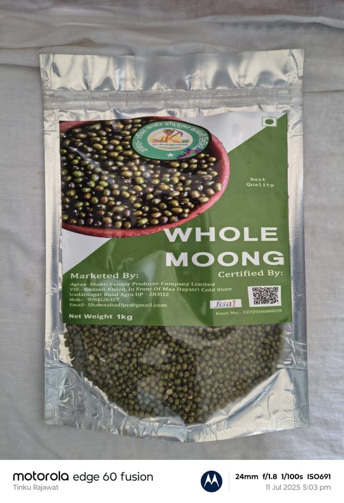 Whole Moong