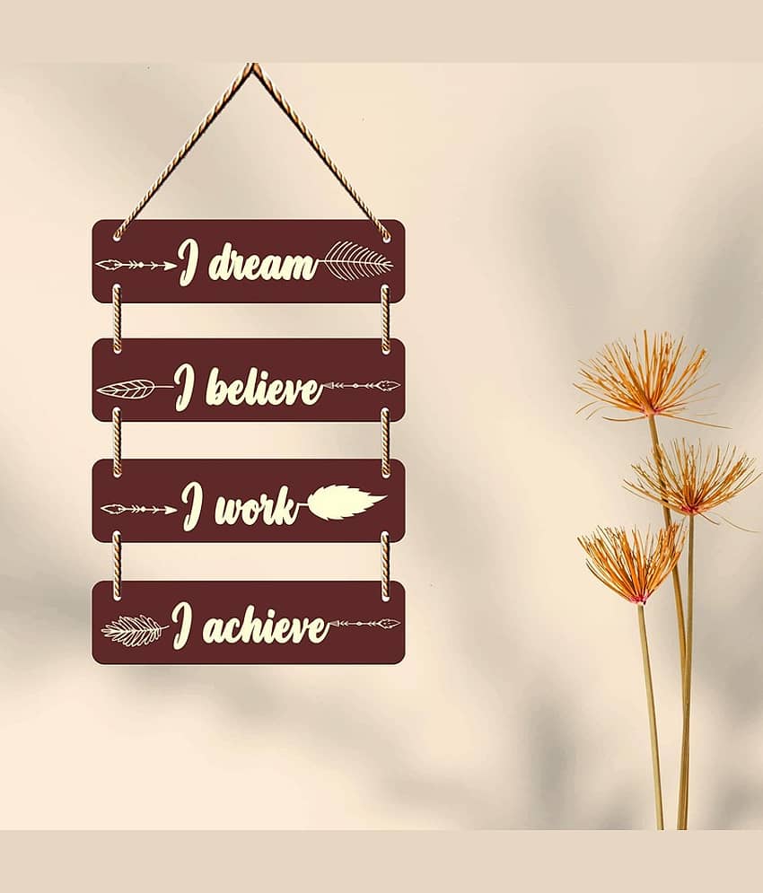 Saf Wood Wall Sculpture Multi - Pack of 1 view 2