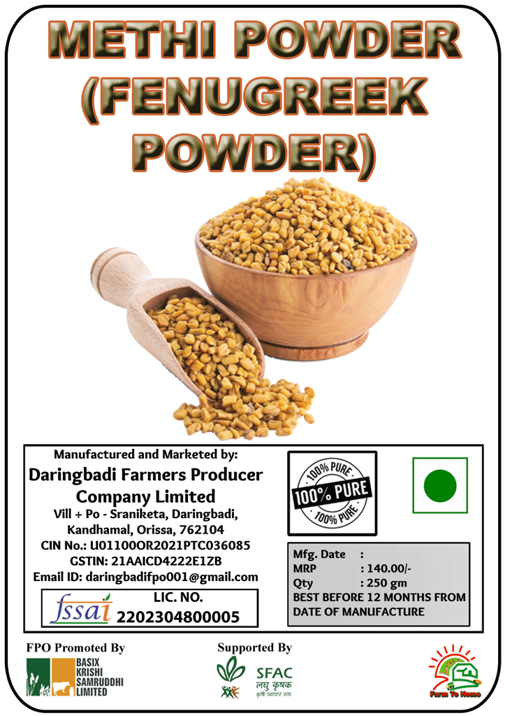 METHI POWDER | FENUGREEK POWDER | 250gm view 2