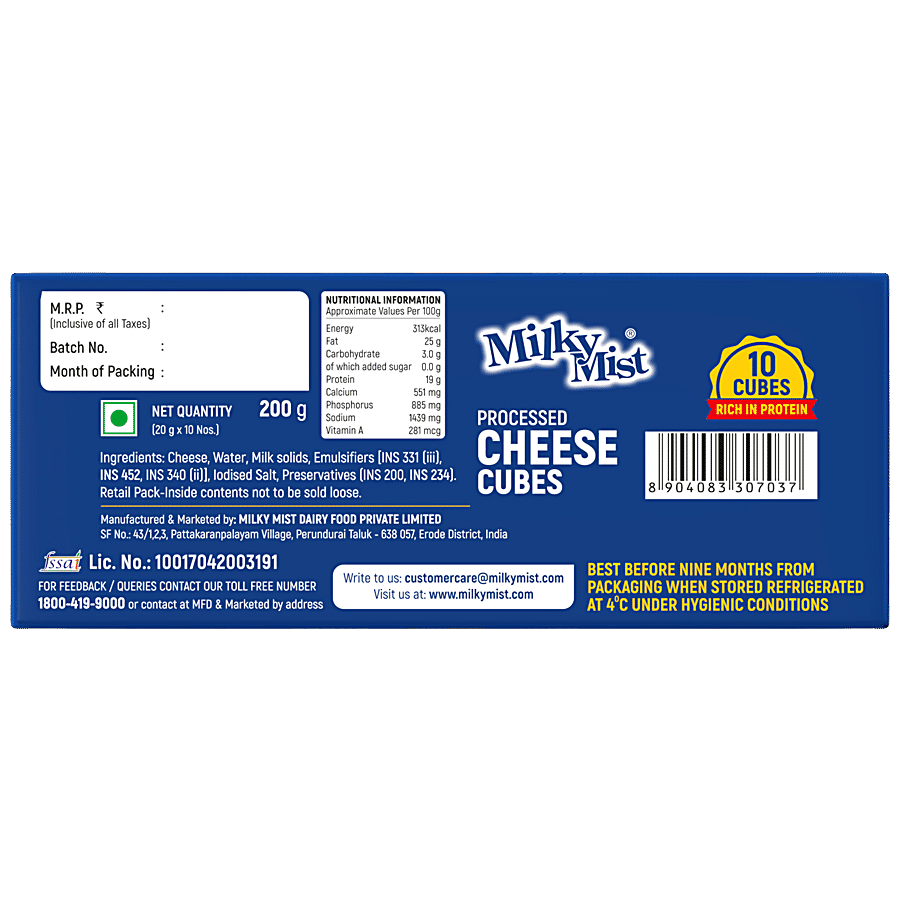 Milkymist Cheese Cubes, 200 Gm view 2