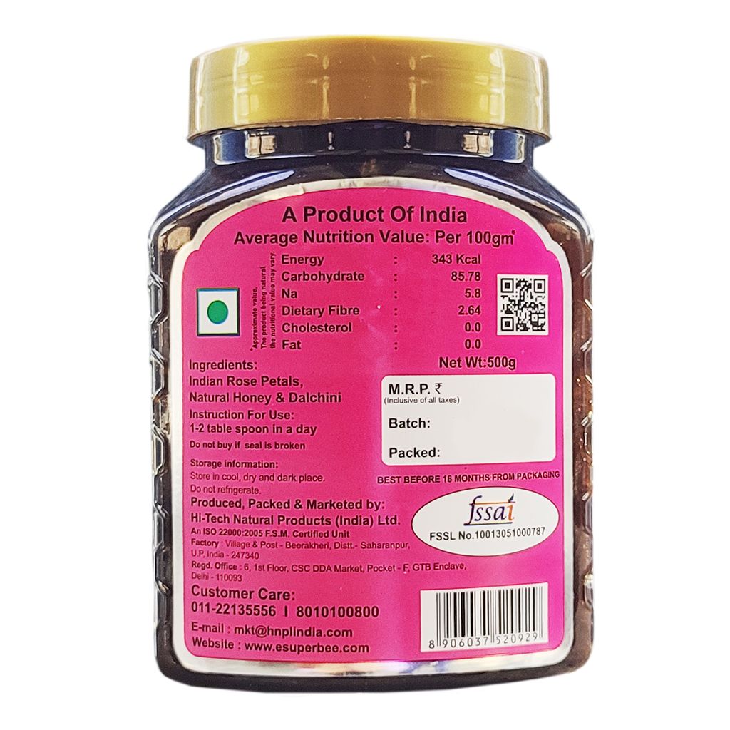 Superbee Gulkand Dalchini 500gm 1pcs view 2