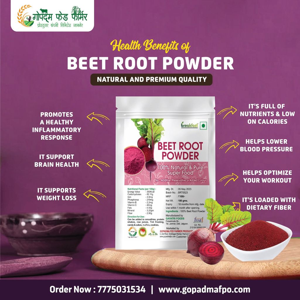 Beet Root Powder view 2