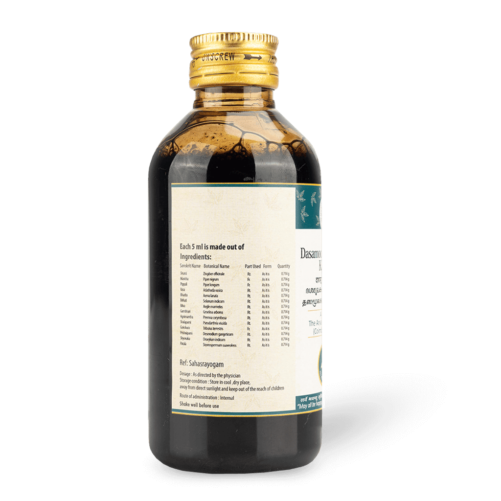 Dasamoolakatuthrayam Kashayam 200 ML view 2