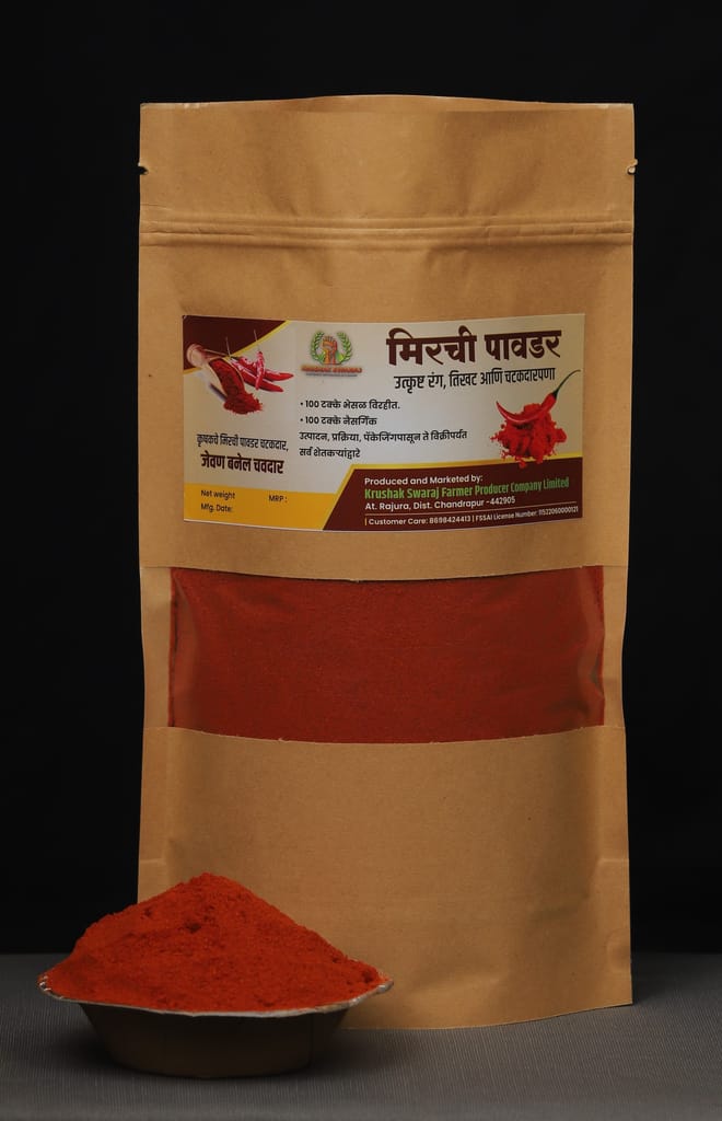 Krushak Special Red Chilli Powder view 2