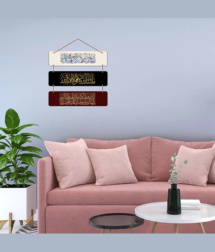 LCUPR Decorative Plate Multi - Pack of 1 view 2