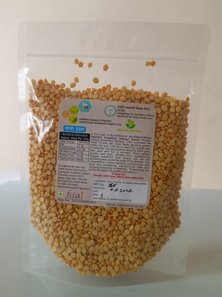 Chana Dal view 2