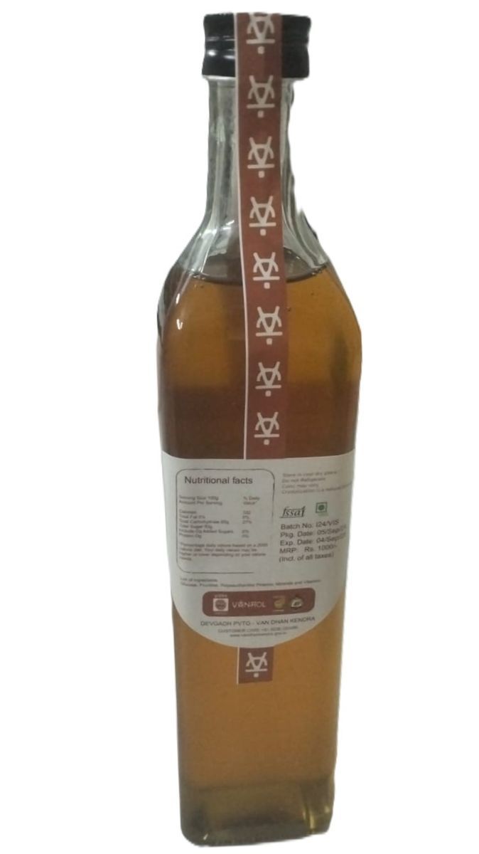 WILD HONEY - 1 L view 2