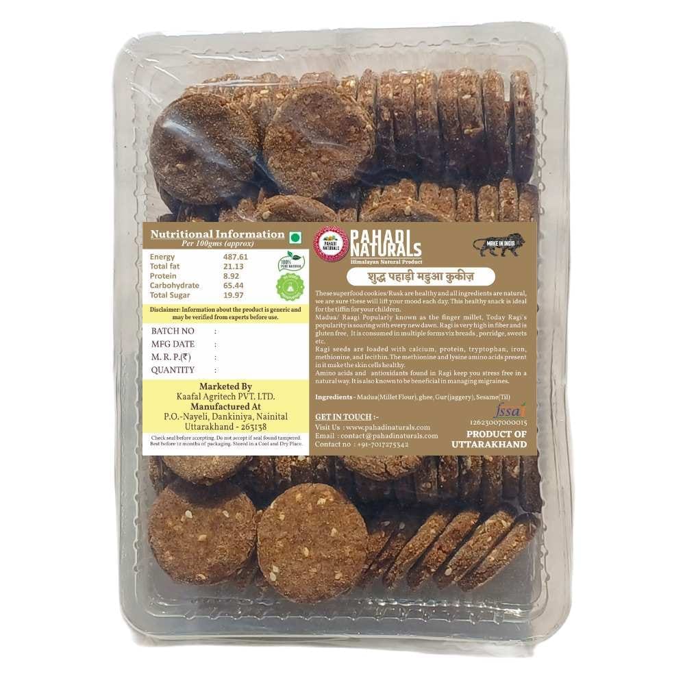 Ragi (Madua) Choco Chips Cookies view 2