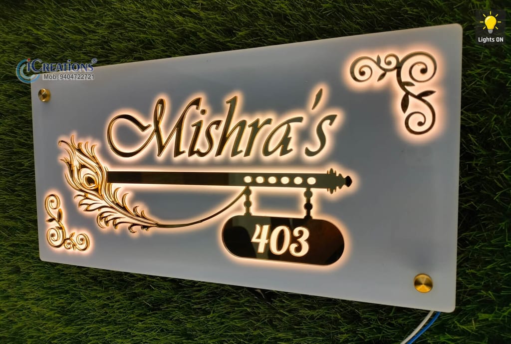 iCreations Personalized Acrylic Nameplate - Flute & Feather Theme, Illuminated by Built-in LED Lights view 2