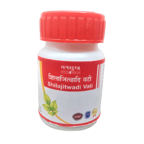 Tansukh Shilajitwadi Vati view 2