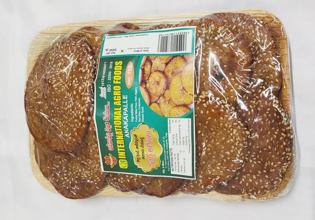 Anakapalle Korra Arisalu - 500g view 2