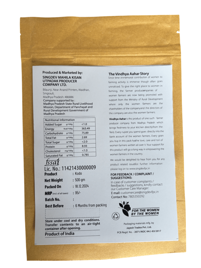 Kodo Millet Rice - 500gm view 2