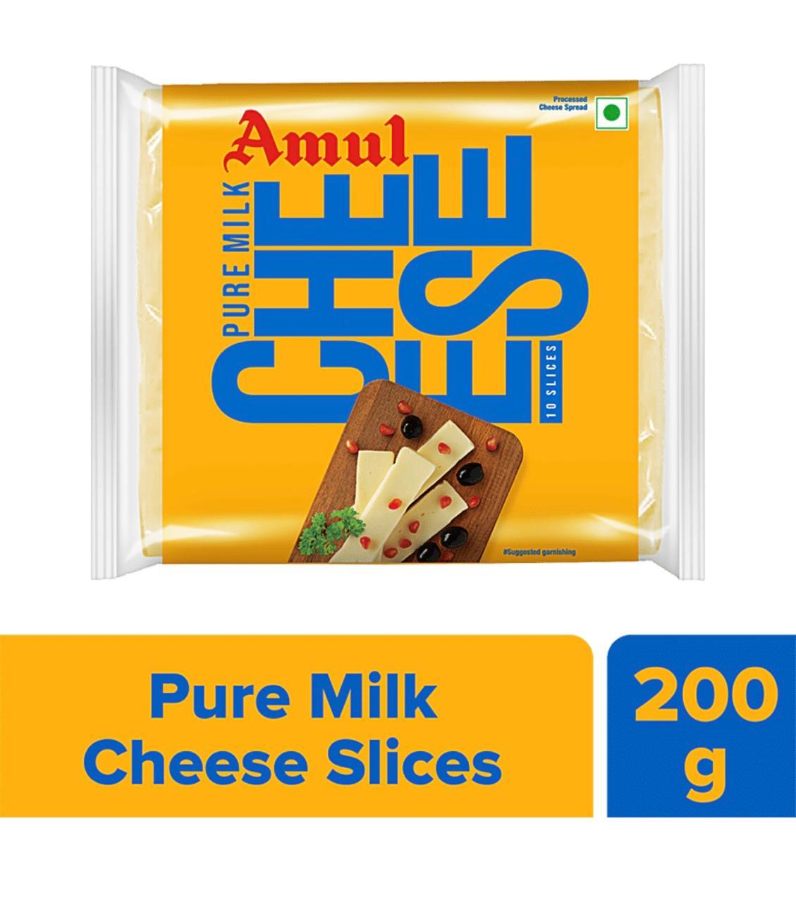 AMUL cheese view 2