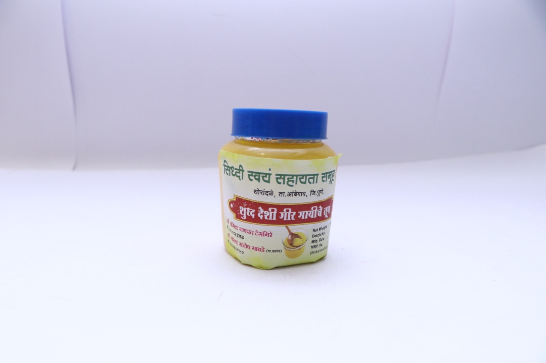 Pure Desi Gir Cow Ghee view 2