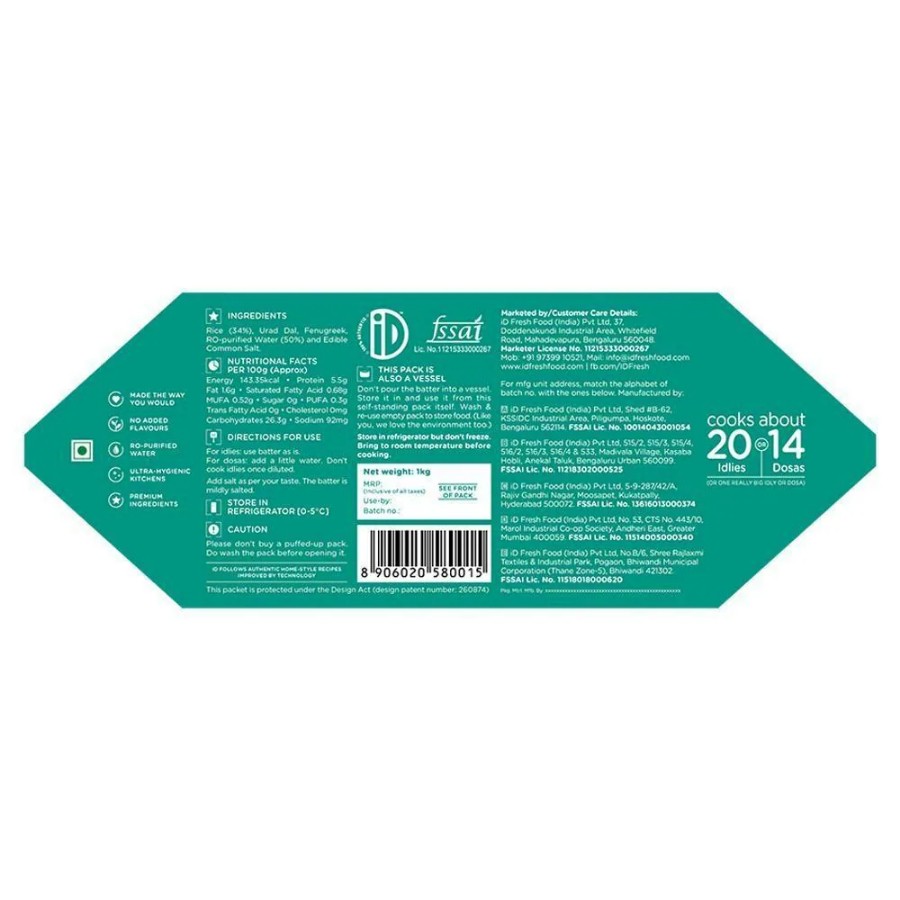 Id Idli And Dosa Batter 1 Kg view 2