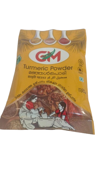 Turmeric Powder 250g