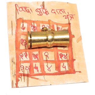 Maha Sarvsidhi Ashtadhatu Vidhya Budhi Datta Tabiz Yantra With Mantra 100 Effective view 2